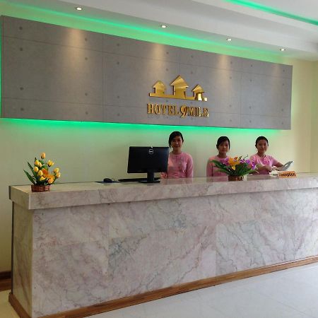 Hotel 9 Mile Yangon Eksteriør bilde